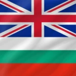 Logo of Bulgarian - English android Application 